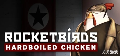 火箭鸟:铁汉雄鸡/火箭鸟:鸡本无情/Rocketbirds: Hardboiled Chicken-方舟游戏网