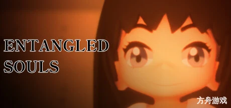 纠缠的灵魂/ENTANGLED SOULS-方舟游戏网