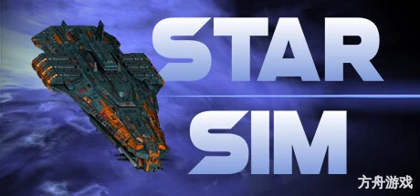 星际模拟/Starsim-方舟游戏网