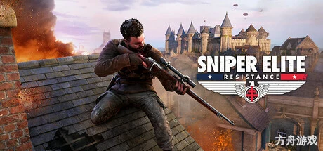 狙击精英：抵抗-虚拟机版/Sniper Elite: Resistance HYPERVISOR-方舟游戏网