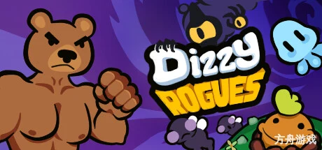 眩晕肉鸽/Dizzy Rogues-方舟游戏网