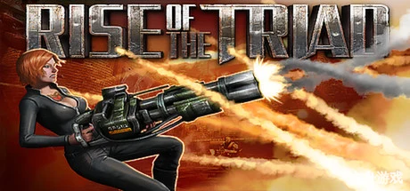 龙霸三合会/Rise of the Triad