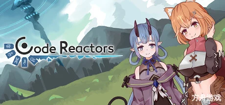符文谐鸣士/Code Reactors-方舟游戏网