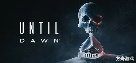 直到黎明/Until Dawn-方舟游戏网