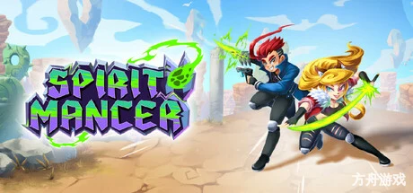 魂宠猎人/Spirit Mancer-方舟游戏网