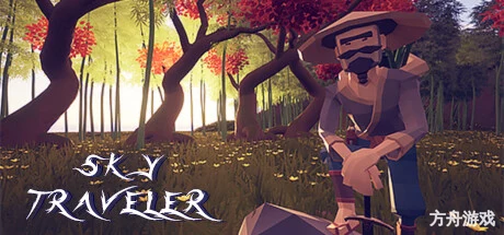 天空旅者/Sky traveler-方舟游戏网