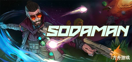 汽水侠/Sodaman-方舟游戏网
