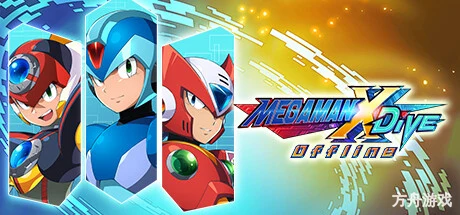 洛克人X DiVE/ROCKMAN X DiVE Offline-方舟游戏网
