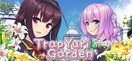 女装百合畑/Trap Yuri Garden-方舟游戏网