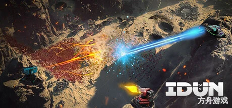IDUN – 阵线推进官/IDUN – Frontline Survival-方舟游戏网