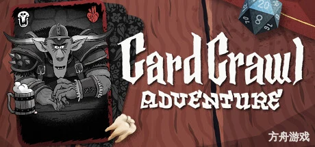 卡牌酒馆冒险/Card Crawl Adventure-方舟游戏网
