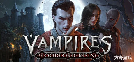 嗜血之王：崛起/Vampires: Bloodlord Rising-方舟游戏网