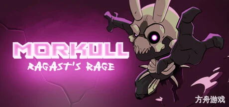 魔骨/Morkull Ragast’s Rage-方舟游戏网