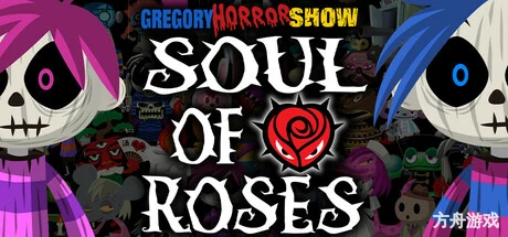 格里高利恐怖秀:玫瑰之魂/Gregory Horror Show Soul of Roses