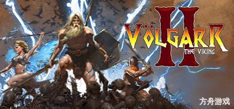 伏尔加维京2/Volgarr the Viking II-方舟游戏网