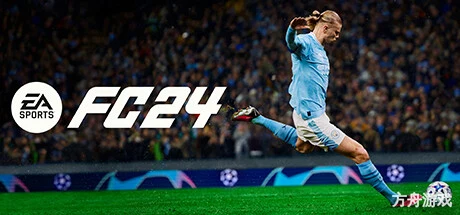 EA体育足球俱乐部24-虚拟机版/EA SPORTS FC 24 HYPERVISOR-方舟游戏网