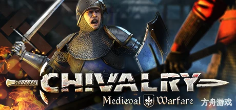 骑士精神：中世纪战争/Chivalry: Medieval Warfare-方舟游戏网