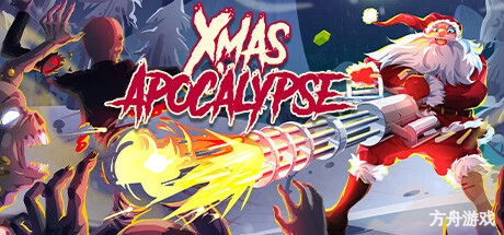Xmas Apocalypse-方舟游戏网