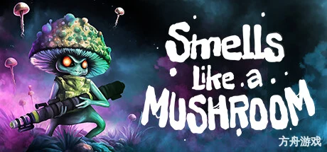 闻菇而战/Smells Like a Mushroom-方舟游戏网