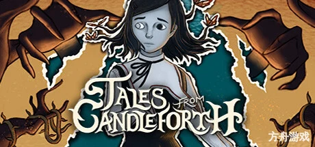 坎德尔福斯的故事/Tales from Candleforth-方舟游戏网