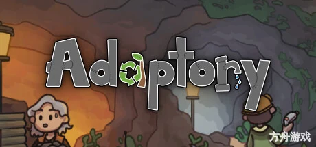 适应性/Adaptory