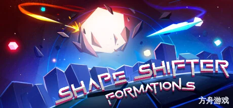 形状转换者：阵型/Shape Shifter: Formations-方舟游戏网