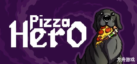 披萨英雄/Pizza Hero-方舟游戏网