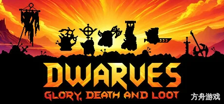 矮人军团自走棋/Dwarves: Glory, Death and Loot-方舟游戏网
