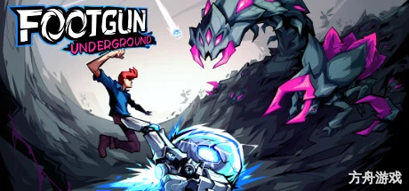 踢踢地牢/Footgun: Underground-方舟游戏网