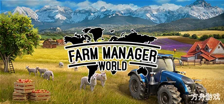 农场经营世界/Farm Manager World-方舟游戏网