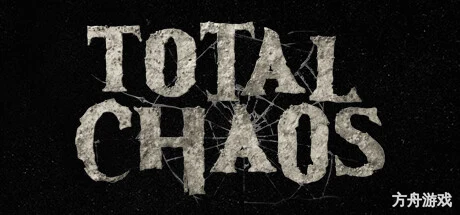 全面混沌/Total Chaos