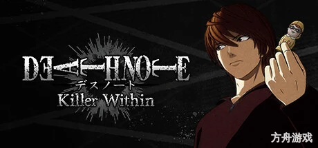 暗影任务/DEATH NOTE Killer Within/支持网络联机-方舟游戏网