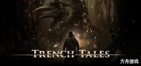 战壕传说/Trench Tales-方舟游戏网