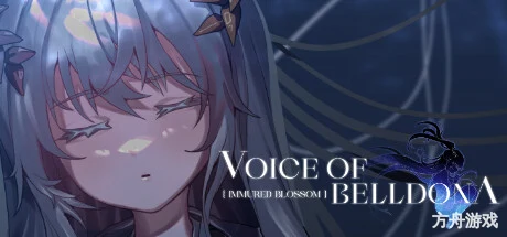 纺织者之咏/Voice of Belldona-方舟游戏网