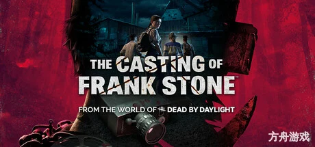 弗兰克·斯通的阴影/The Casting of Frank Stone
