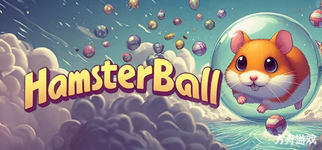 仓鼠球：马铃薯大逃亡/Hamsterball: Potato’s Great Escape-方舟游戏网