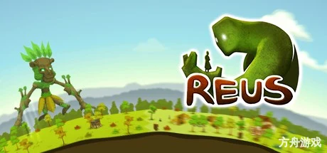 造物主/Reus-方舟游戏网