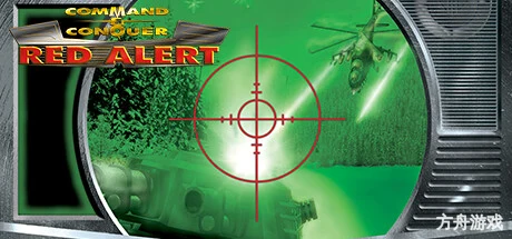 红色警戒合集/红警合集/Red Alert