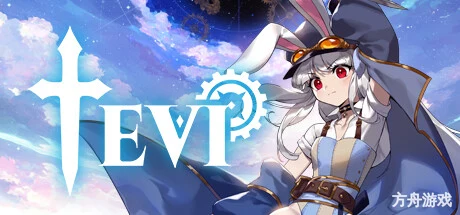 TEVI-方舟游戏网