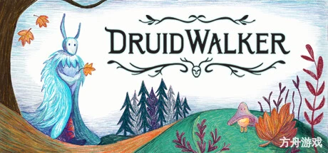 德鲁伊旅人/Druidwalker-方舟游戏网
