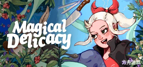 魔法餐作室/Magical Delicacy-方舟游戏网