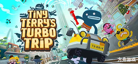 瞎闹猎车手/Tiny Terry’s Turbo Trip-方舟游戏网