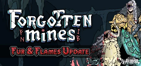 失落矿场/Forgotten Mines-方舟游戏网