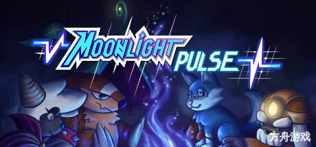 月光脉冲/Moonlight Pulse-方舟游戏网