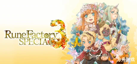 符文工厂3/Rune Factory 3 Special-方舟游戏网