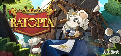 鼠托邦/Ratopia-方舟游戏网