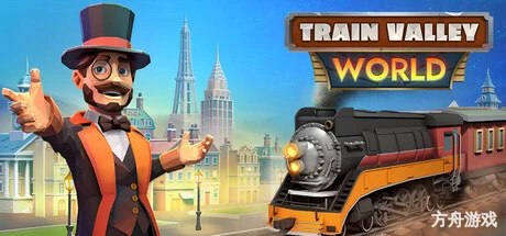 铁路谷世界/Train Valley World-方舟游戏网