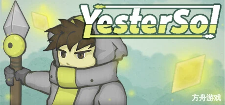 旧日太阳/YesterSol-方舟游戏网