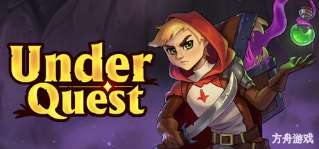 地下征途/Underquest-方舟游戏网