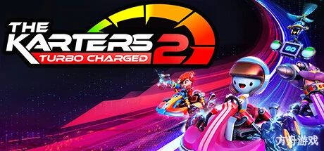 卡丁车手2：涡轮增压/The Karters 2: Turbo Charged-方舟游戏网